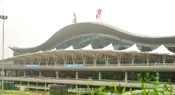 長沙黃花機(jī)場